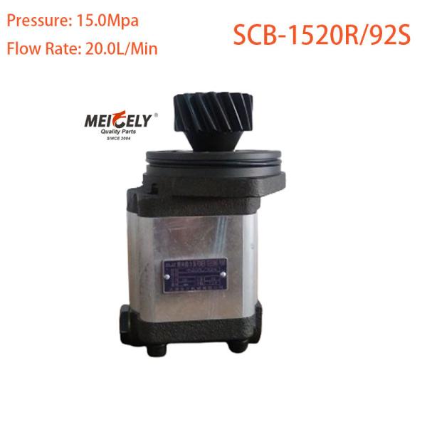 SCB-1520R/92S High Performance New Steering Pump For Weichai