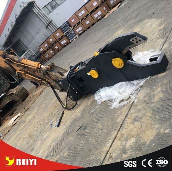 BEIYI BY-CS200RT hydraulic scrap shear for Excavator multifunctional steel cutter rotary type demolition shear