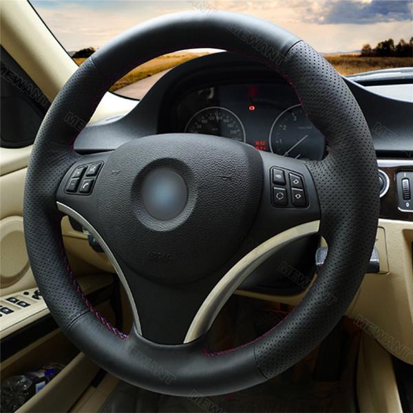 MEWANT For BMW E87 E81 E82 E88 M E82 E90 E91 E92 E93 X1 E84 M3 E90 E92 E93 Girly Car Steering Wheel Covers Design 2pc