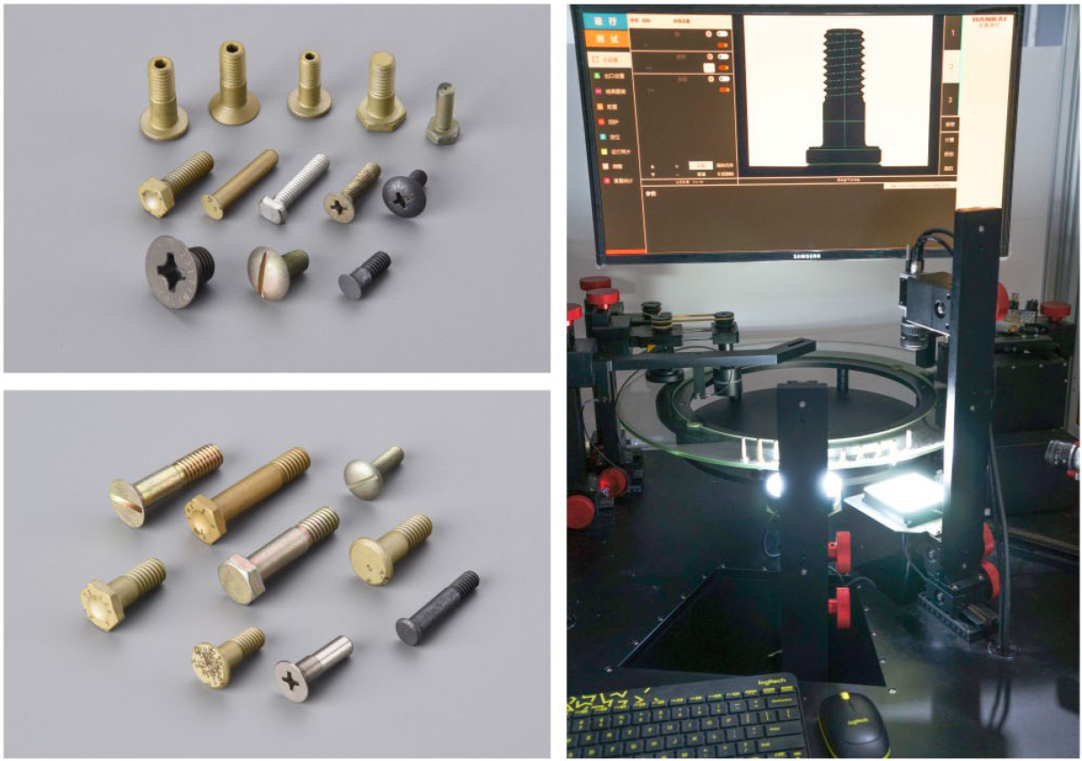 Detecção automática do defeito do parafuso profissional e equipamento da classificação para o ângulo