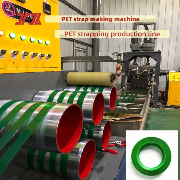 16mm PET strapping machine automatic PET strap making mackine with 100% PET bottle flake material production
