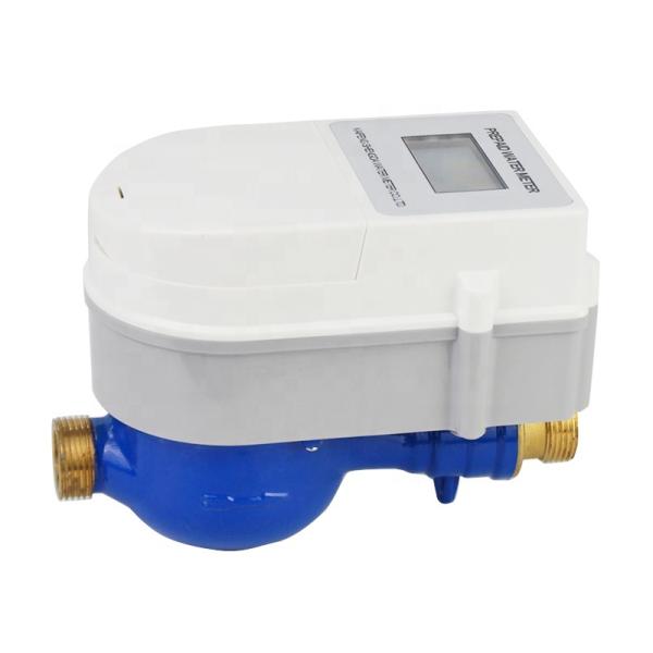 RF IC Card Intelligent Prepaid Water Meter with Software