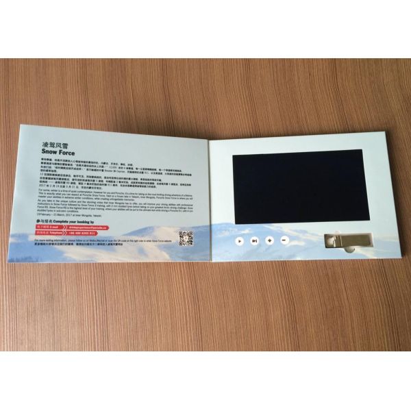 2017 Automotive advertising book 7'' USB stick holder branded lcd video brochure card with custom printing