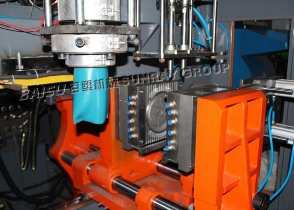 Toy Car Plastic Wheel Blow Molding Equipment Single Station Single Head EBM SRB65-1