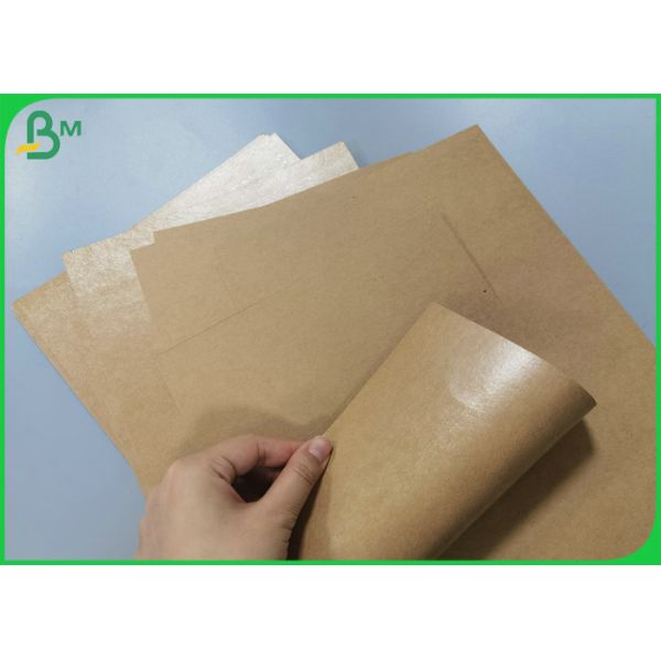 One Side PE Film Laminated Virgin Brown Kraft Liner Board Sheet 300g 350g