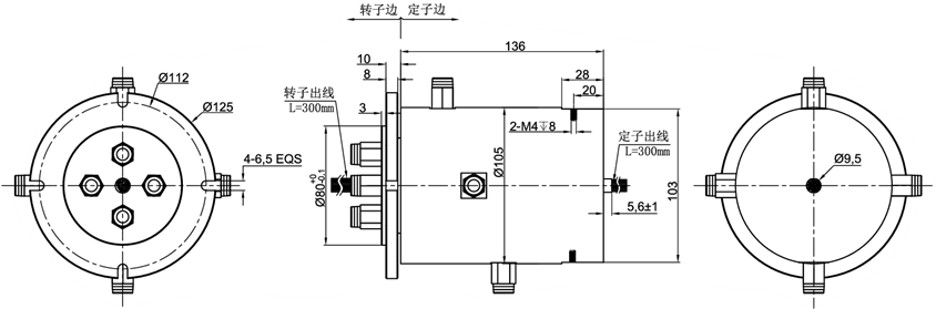 Customized Pneumatic Rotary Joint IP51 With Gas And Vacuum Possible