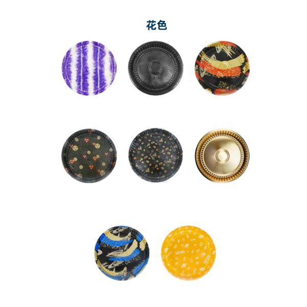 Embalagens de alimentos descartáveis redondas bandejas de plástico de sushi com tampa