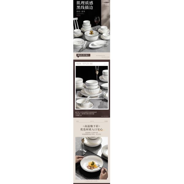Contemporary Ceramic White Porcelain Dinnerware Set for Home Hotel Restaurant Weddings