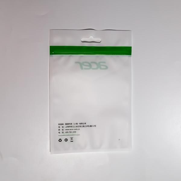 Anti-Static Three Sided Sealing Bags With Transparent Windows For Electronic Products Packaging Recyclable And Customizable.