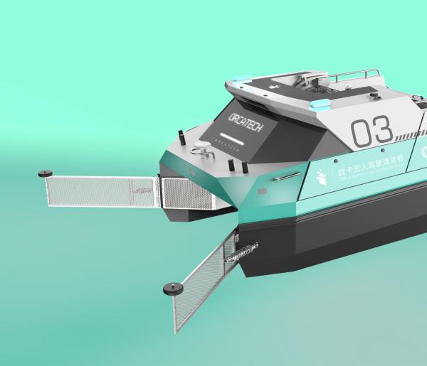 High Speed Water Surface Cleaning Robot USV Lake Weed Cutter Boat 1.5m/S TITAN