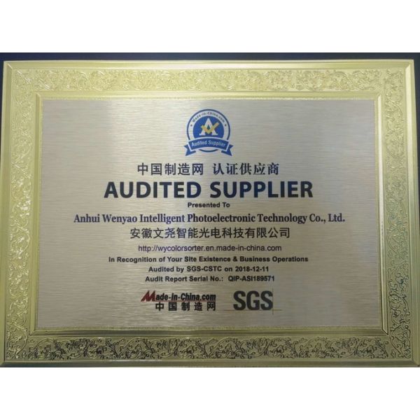 Оптический сортировщик красок из коричневого зеленого стекла для удаления нечистоты керамического камня