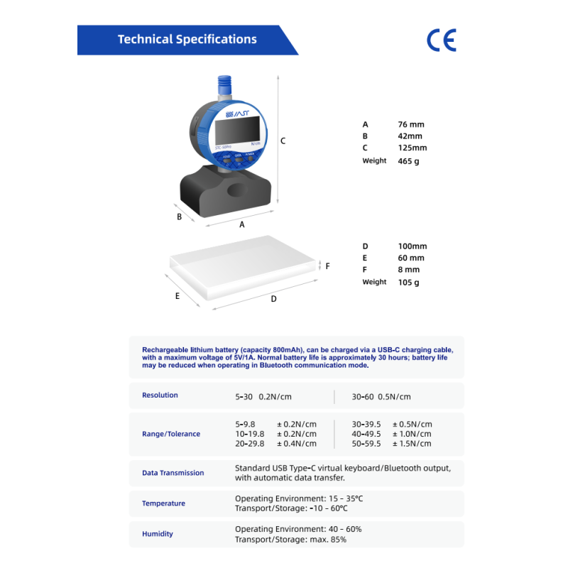 1783092950805997.png High precision Tension Meter with Bluetooth upload data Automatically
