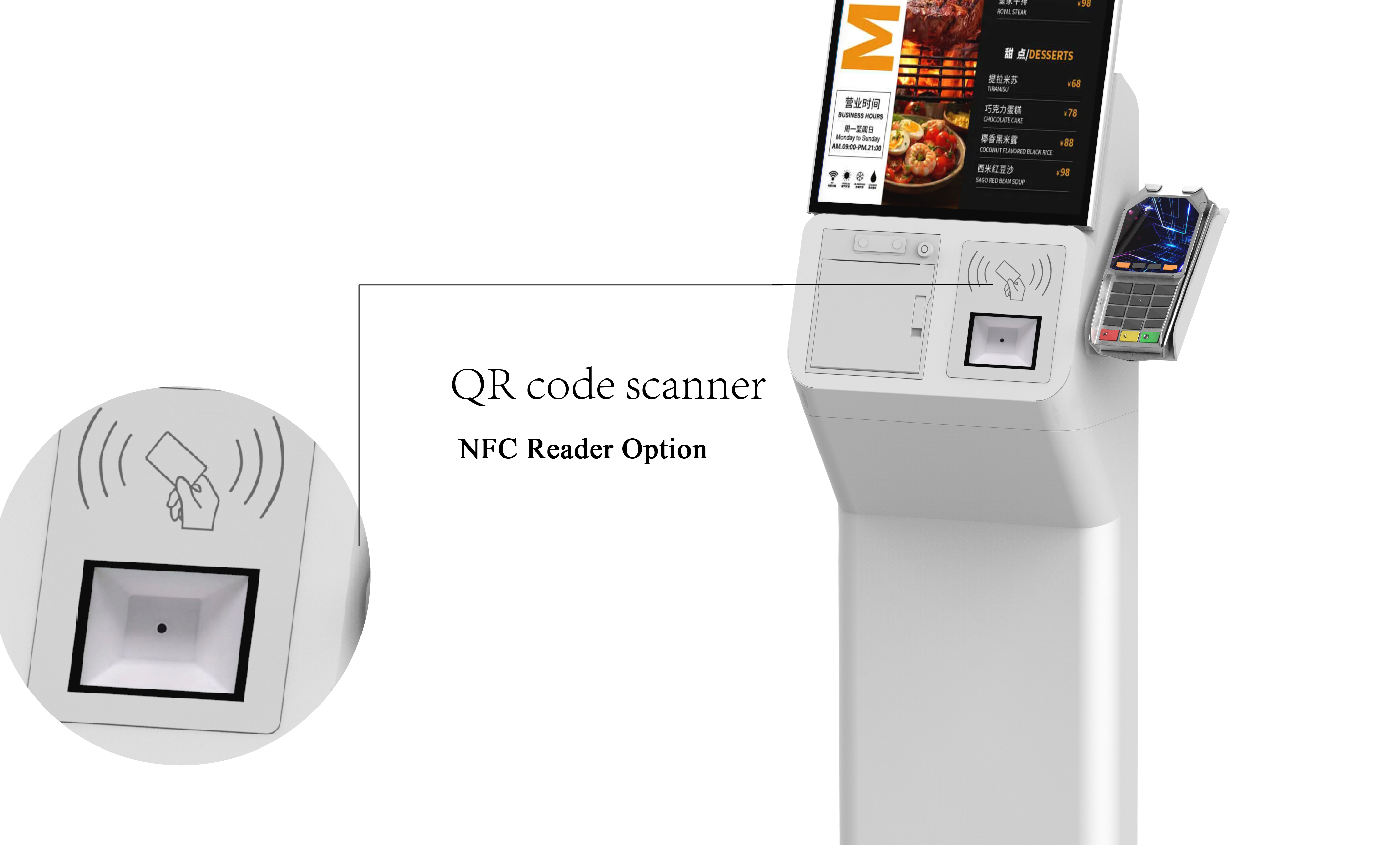 Киоск заказа быстрого питания 21,5 дюймовый скрин сканирование QR-кода и оплата кредитной картой поддерживается