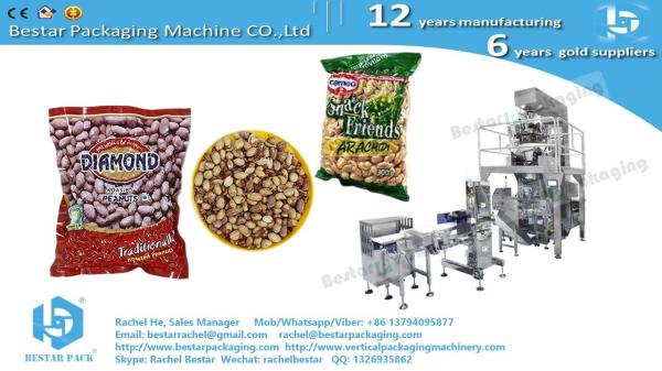 Automated Candy Packaging: 4-Station Doypack Machine For 500G Zip Bags with auto weighing BSDP-260