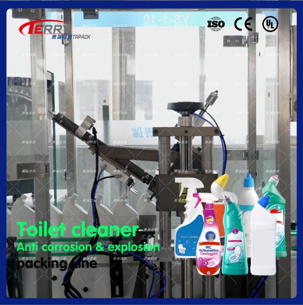 Double Row 28 Heads Chemical Packaging Line Cosmetic Cream Filling Machine