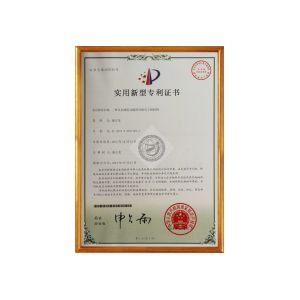 Dongguan Jinzhu Machinery Equipment Co., Ltd. Certificações