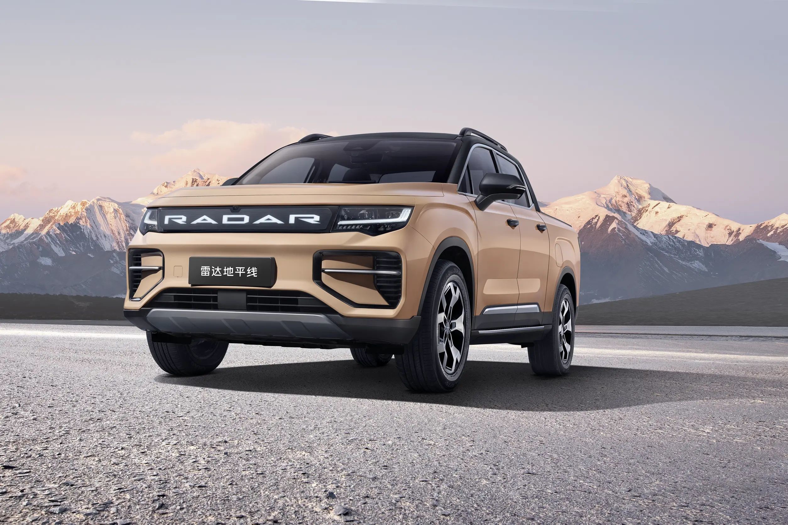 Geely Чистый электромобиль 400 км Дальность действия Geely Радар 6 Быстрое заряжение 0,5 часа