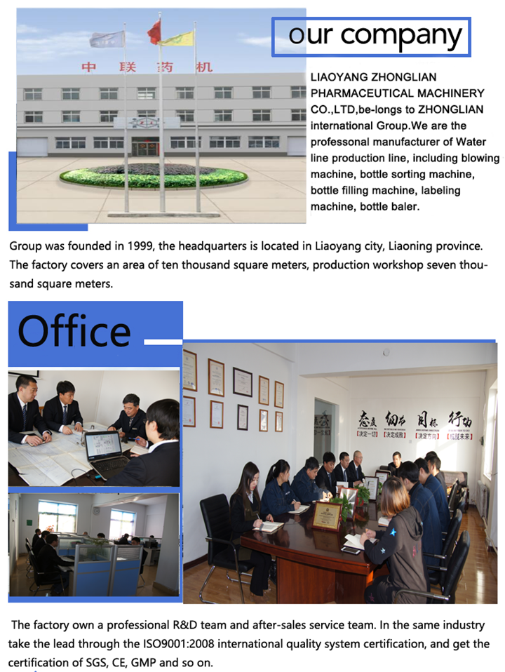 Медовый пузырь фольга упаковочная машина двойной алюминиевой ленты упаковочная машина