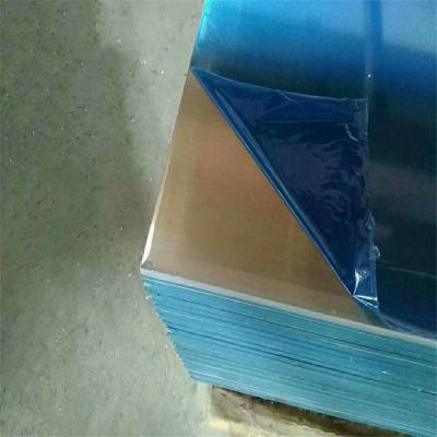 Hair Line Surface 2024 20 Mm Aluminum Plate Plain Aluminium Sheet 2017 2014 2A50