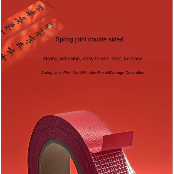 Super Sticky Double-Sided Tape Year Snake Spring Festival Couplets Easy-To-Tear Cloth-Based Mesh Traceless Adhesive Paper Film