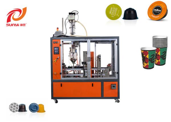 Skp-1 Single Lane New Type Multi-Functional Lavazza A Modo Mio Coffee Capsule  Filling And Sealing Machine