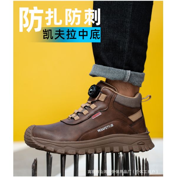 Electrical Safety Shoes Work Boots with Anti-smashing Plastic Toe, Rubber Sole, and Microfiber Leather for Ultimate Protection