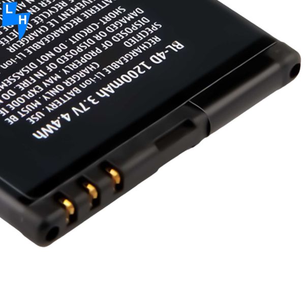 Акумулятор BL-4D для мобильного телефона Nokia N97 mini E5 E7 N8