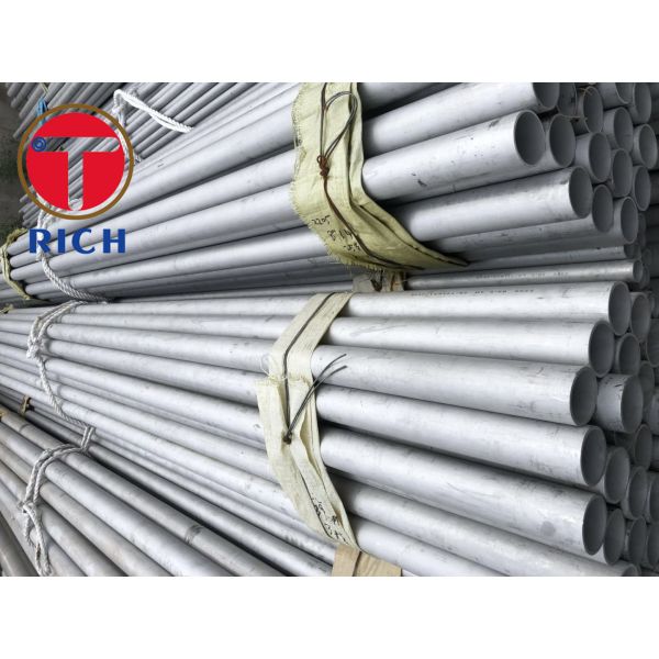 Duplex 2205 Stainless Steel Seamless Pipe S31083 Round Shape Cold Finish