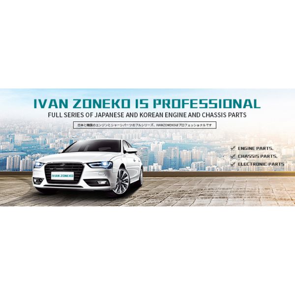 Car Engine Mounting BJ0N-39-040 For Mazda 323 FVI BJ / Mazda PREMACY CP