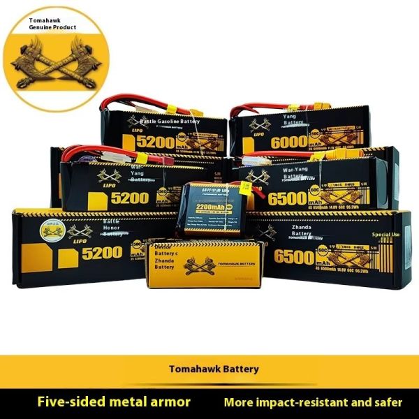 11.1V RC Car Lipo Battery 50C 3S 5200mAh Lipo Battery High Capacity For High Performance Racing