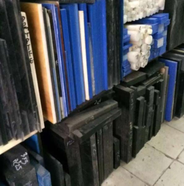 ENSINGER PA Wear-resistant/Good toughness Plastic Rod/Sheet/Tube