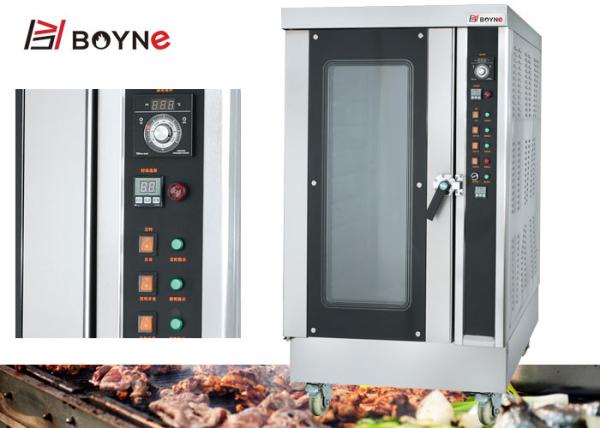 Cafetaria da loja de alimento de Convenction Oven For Baking Bread Pizza de oito bandejas