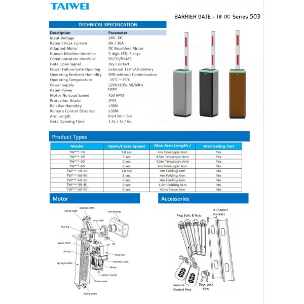 Parking Lot Barrier Gate Access Control System IP44 Rising / Falling Straight Bar Barrier Gate