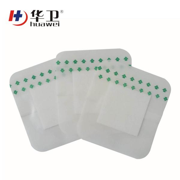 First Aid Waterproof Medical Adhesive Wound plaster dressing with absorbent pad