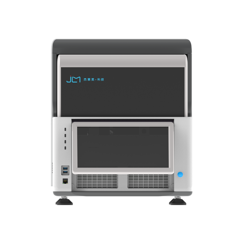 Digital PCR