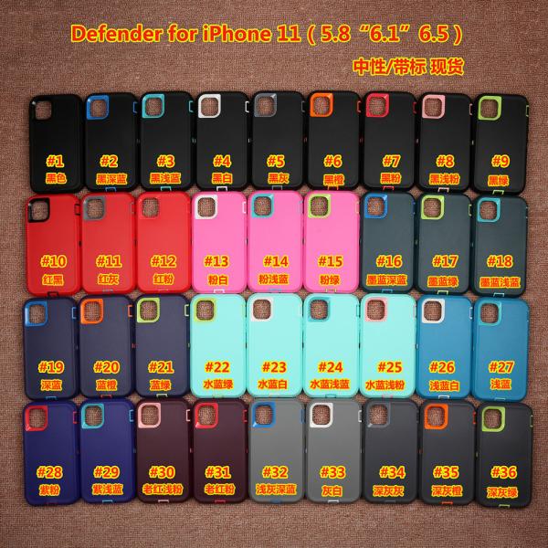 150grams Heavy Duty Cell Phone Cases