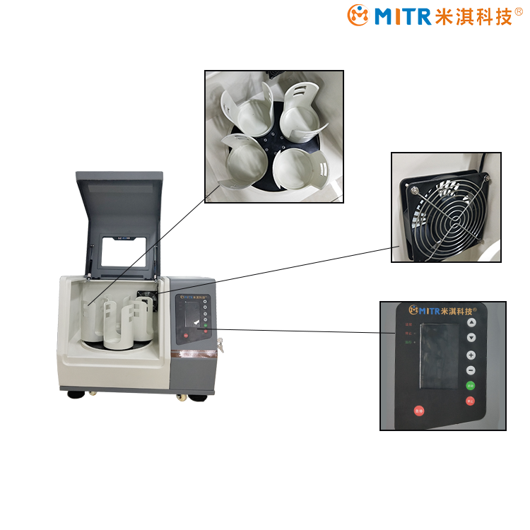 Touch Screen Automatic Lab Ball Mill High Efficiency For Food Or Herb 10-800r/ Min