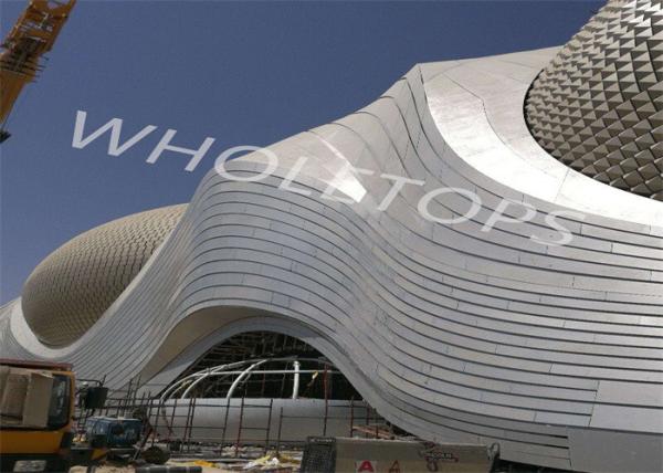 Hyperbolic Surface  Aluminum Panel 4.0mm Thickness Corrosion Resistance