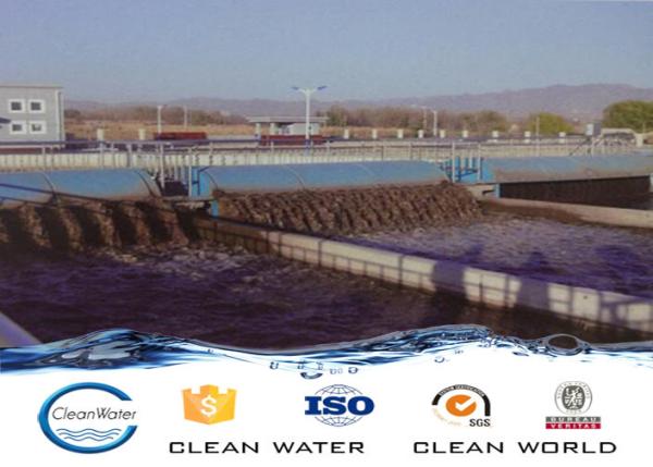 Ammonia Degrading Bacteria Water Purification Wastewater Treatment 8℃~60℃BV ISO