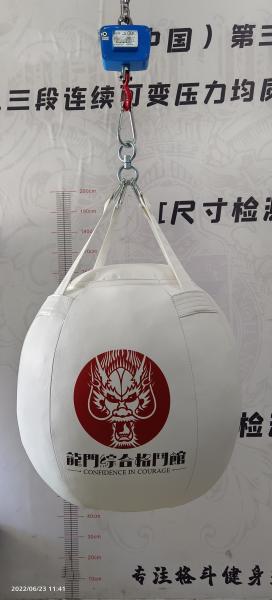 Wrecking Ball Punching Bag Punch Hole Plastic Bag Boxing Heavy Bag Hanger