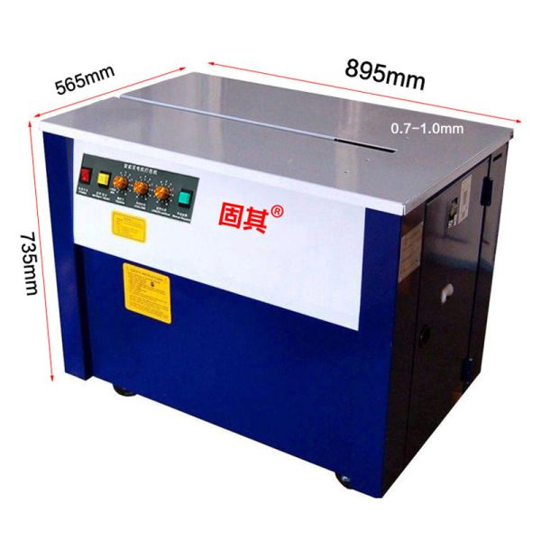 Automatic Paper Box Packing Machine PP Strapping Machine Strapping Band Packing Machine