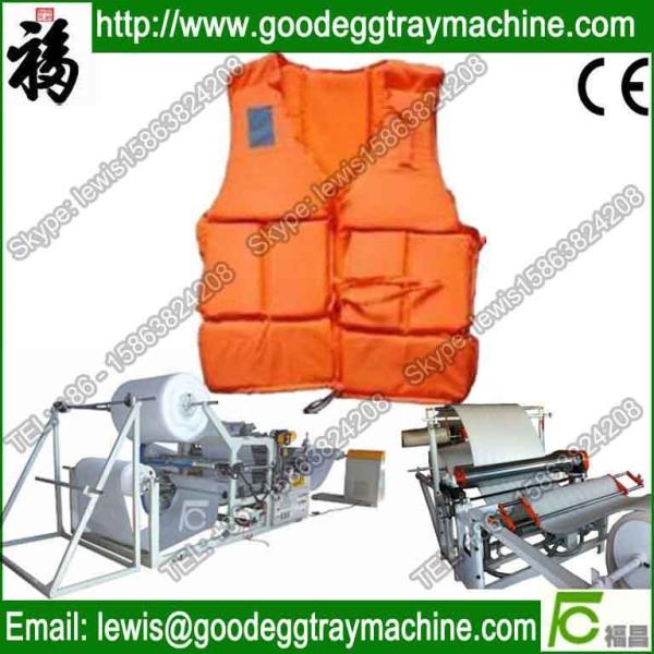 New technology EPE Foam plate making Machine