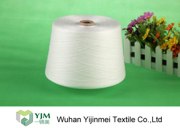 Low Water Shrinkage 100 % Polyester Yarn For Sewing T-Shirts / Thin Fabric