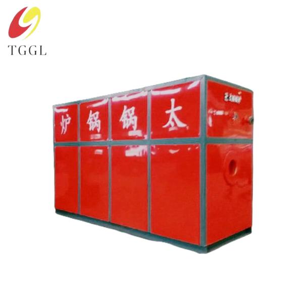 ZKS Series Horizontal Vacuum Hot Water Boiler  High Efficiency And Stable Operation