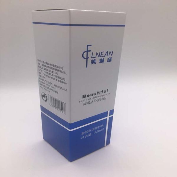 El cosmético impreso aduana de lujo encajona la caja de papel del maquillaje de la cartulina para la máscara