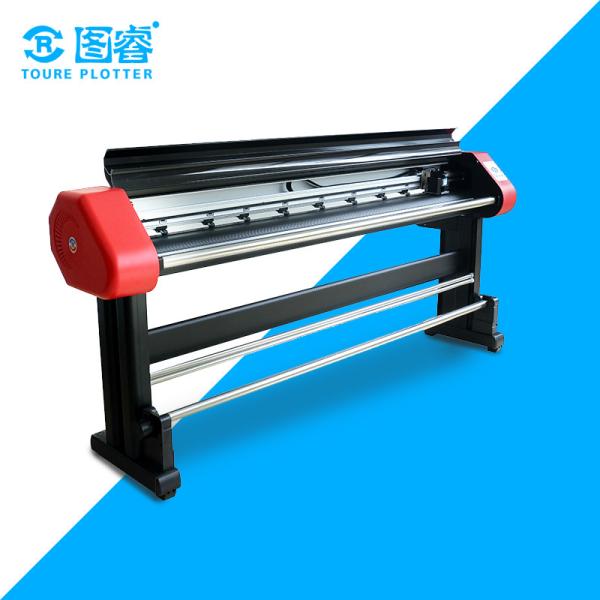 Chinese supplier adjustable resolution aluminium alloy plotter cutter