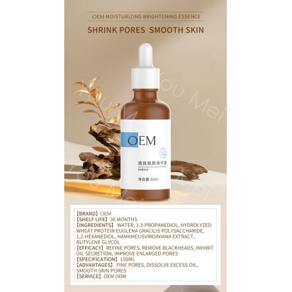 50 ml de suero de niacinamida para el refinamiento de los poros para aclarar la piel