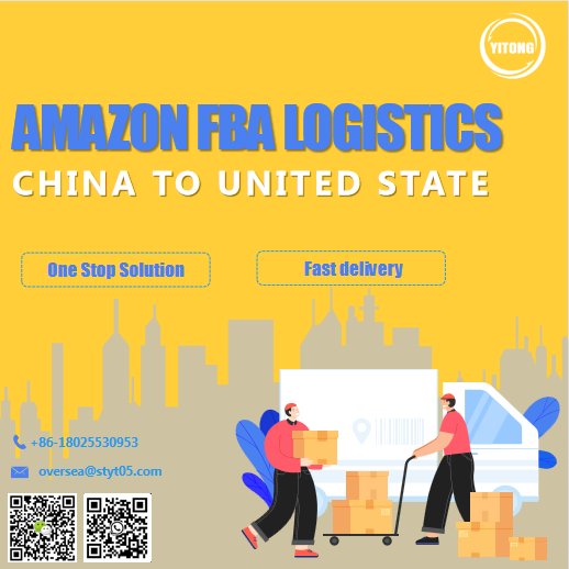 Доставка FCL LCL к перевозке Китаю FBA Амазонки быстрой срочной к товароотправителям перевозки США