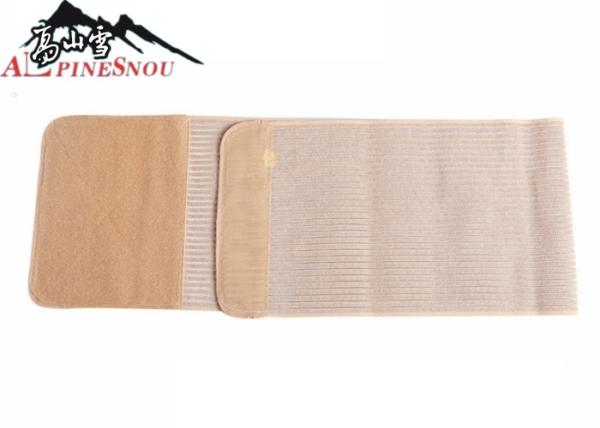 La ceinture puerpérale abdominale respirable de ventre de taille de poutre de ruban de poissons libèrent la taille