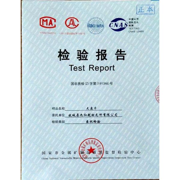 SINOTRUK HOWO SHACMAN Clutch Disc for Volvo Truck Direct Sell All Series and All OEM